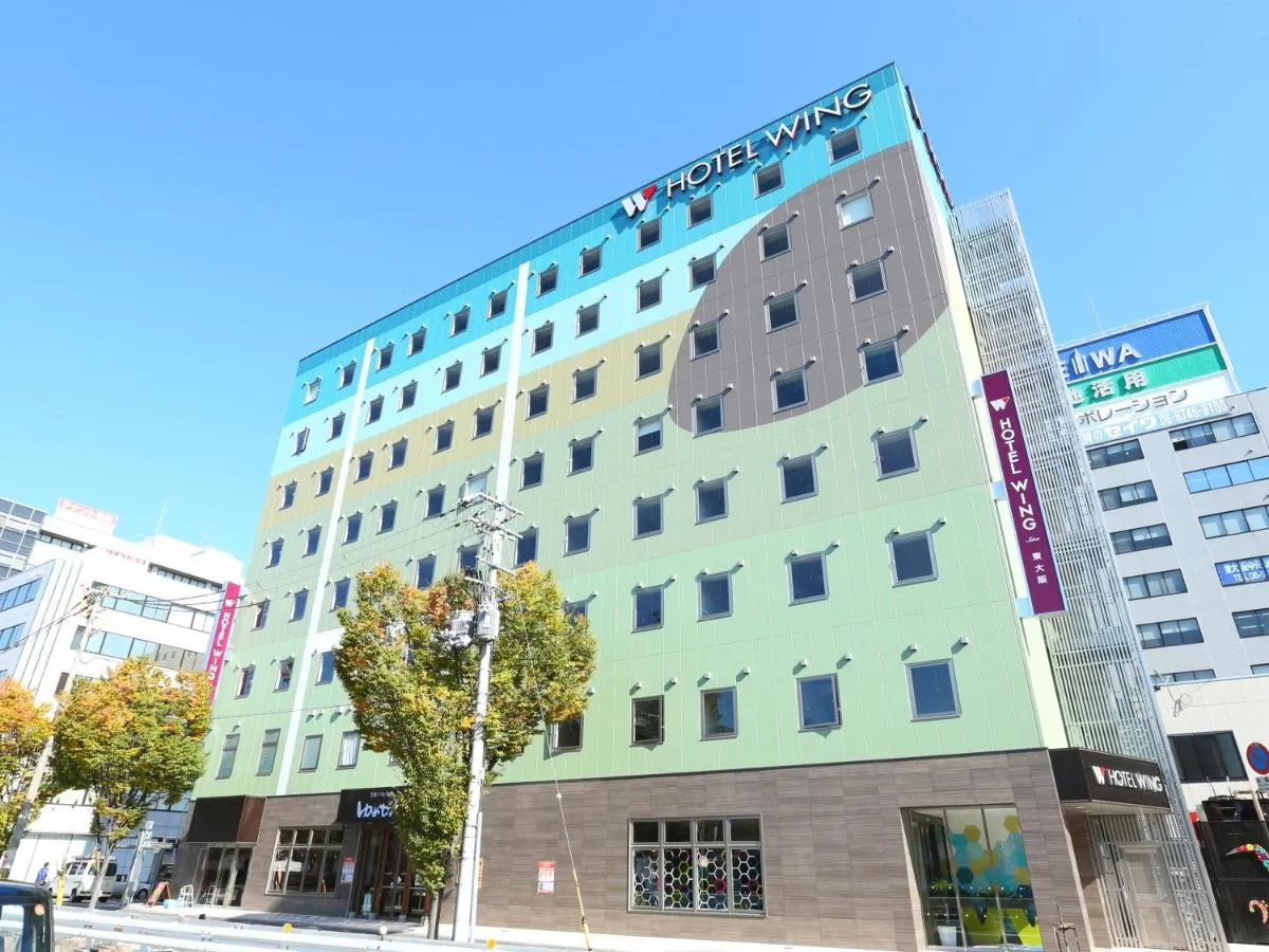 Image 3 of Hotel Wing International Select Higashi Osaka