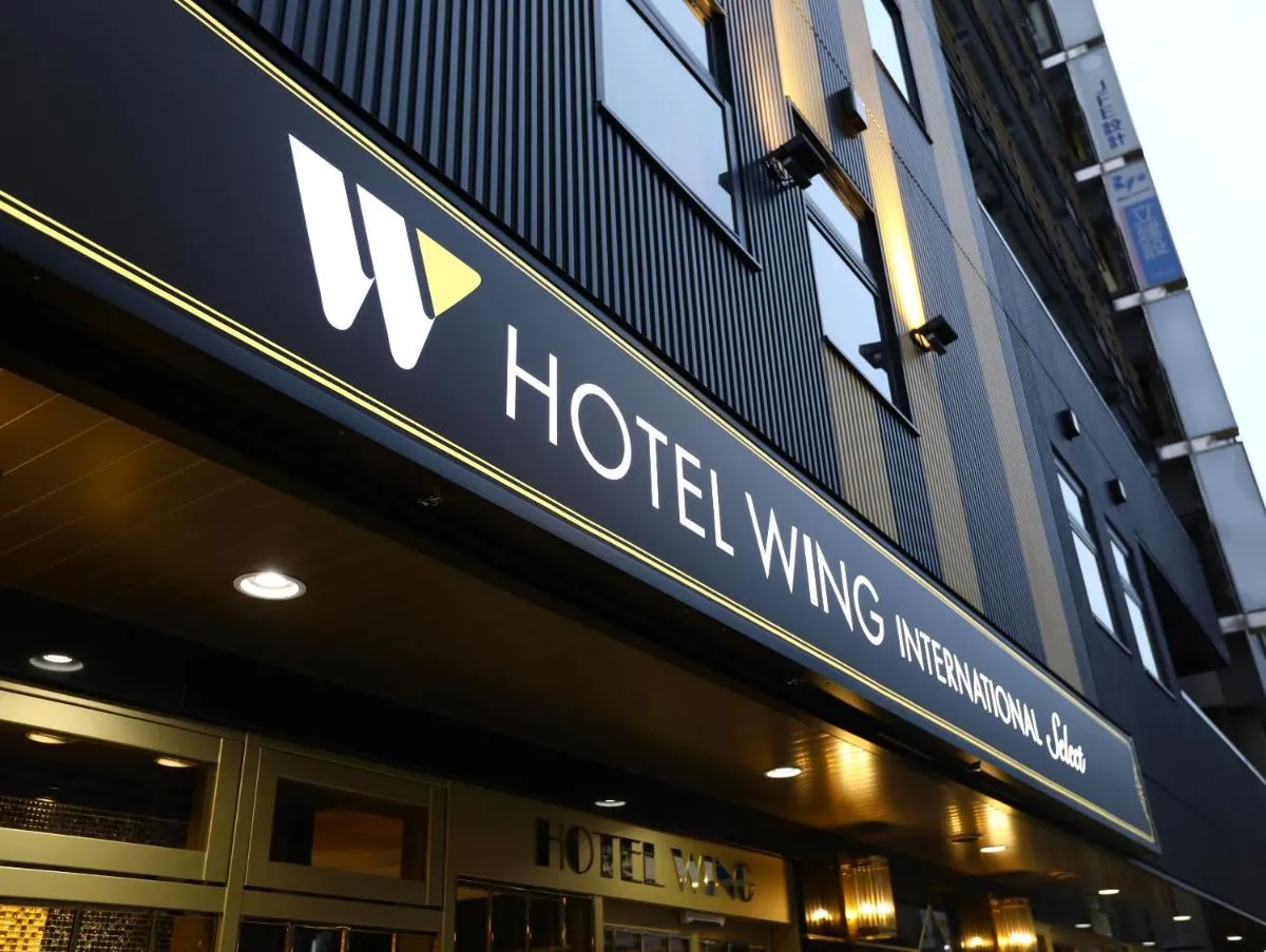 Image 6 of Hotel Wing International Select Osaka Umeda