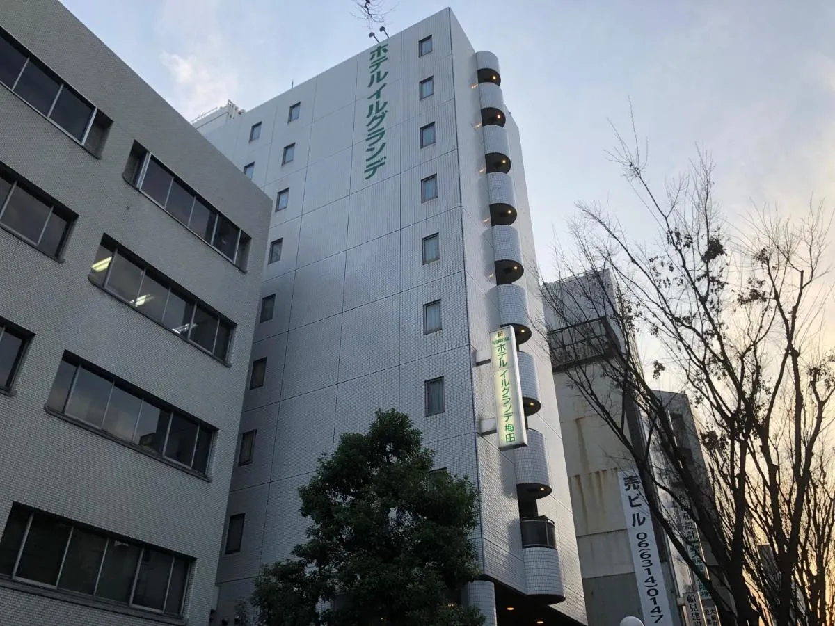 Image 2 of Hotel il Grande Umeda
