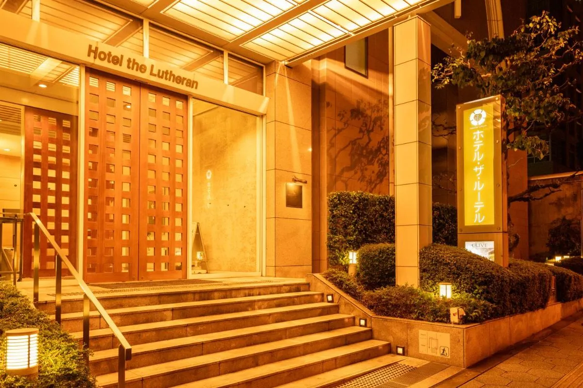Image 2 of Hotel the Lutheran