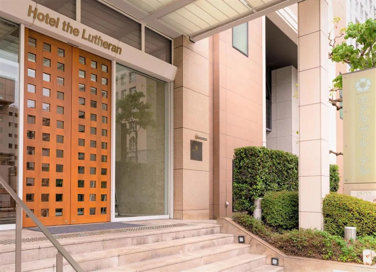 Image 1 of Hotel the Lutheran
