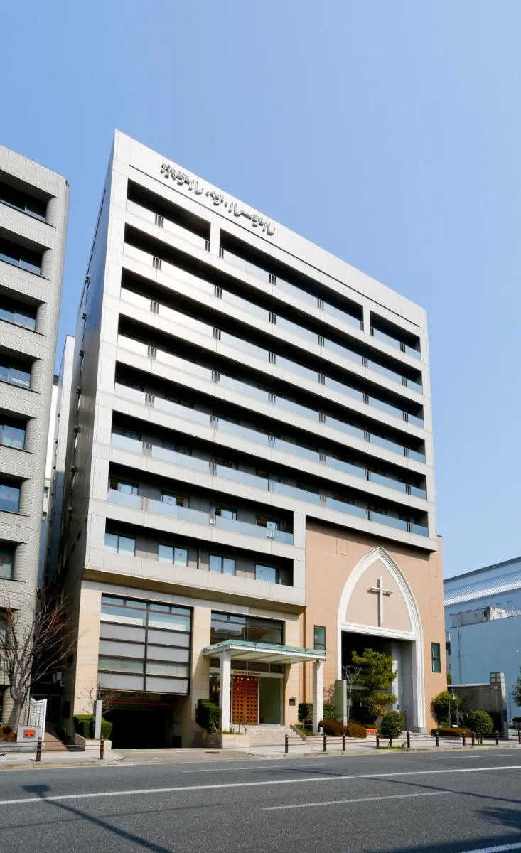 Image 3 of Hotel the Lutheran