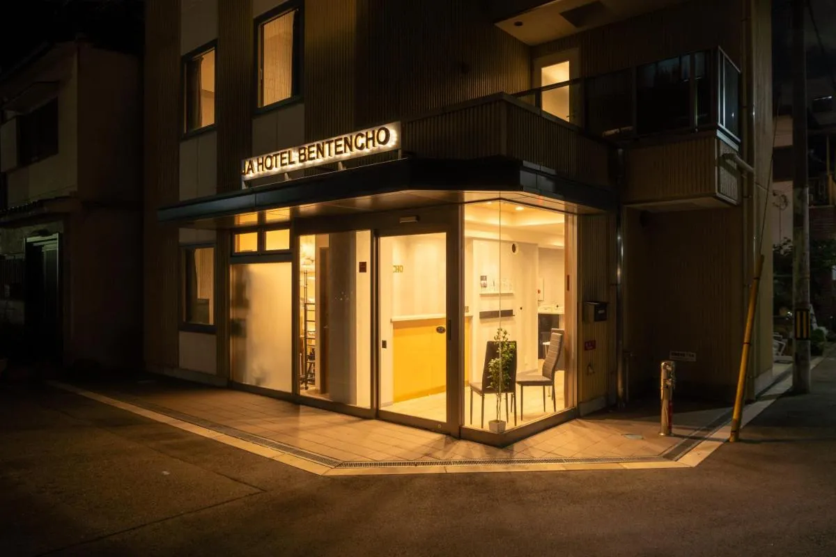 Image 2 of JA Hotel Bentencho 弁天町
