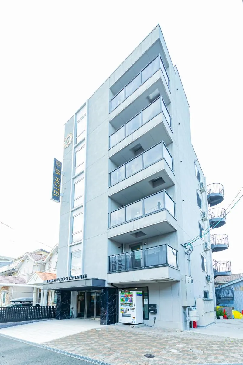 Image 5 of JA Hotel Namba-SOUTH難波南
