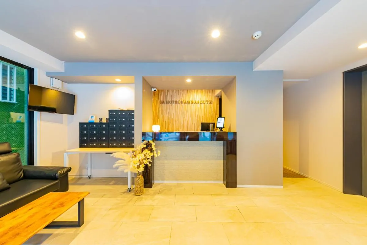 Image 2 of JA Hotel Namba-SOUTH難波南