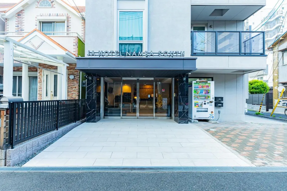 Image of JA Hotel Namba-SOUTH難波南