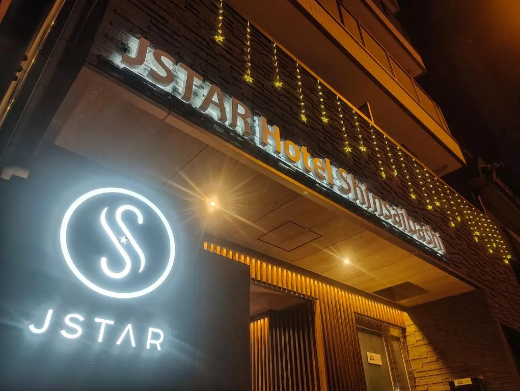 Image of JStar Hotel Shinsaibashi