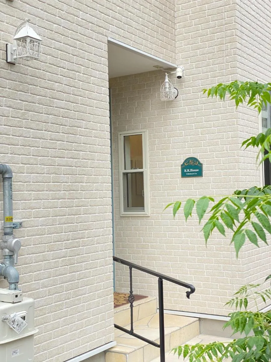 Image 5 of K,K,House in Osaka – Vacation STAY 69092v