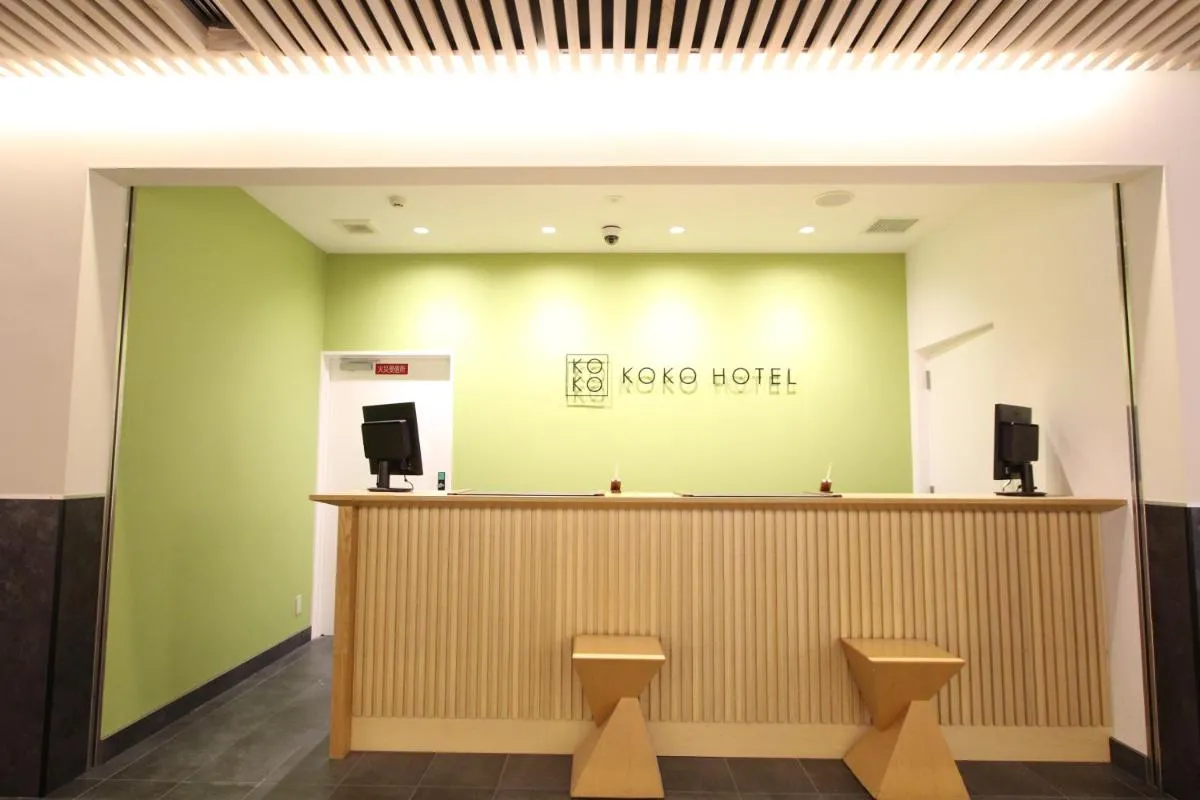 Image 4 of KOKO HOTEL Osaka Namba