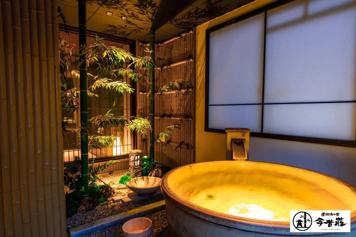 Image of Konjaku-So Dotonbori Garden SPA Stay