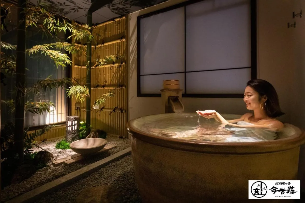 Image 2 of Konjaku-So Dotonbori Garden SPA Stay