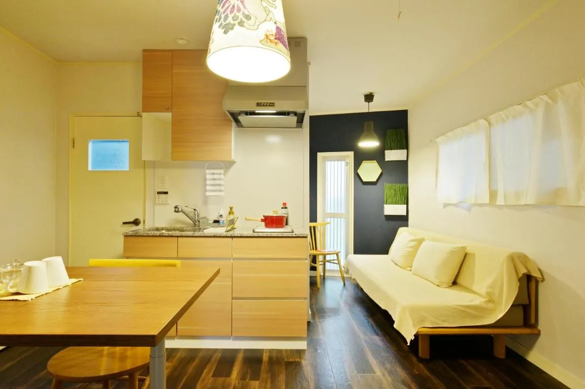 Image of Konpeito House