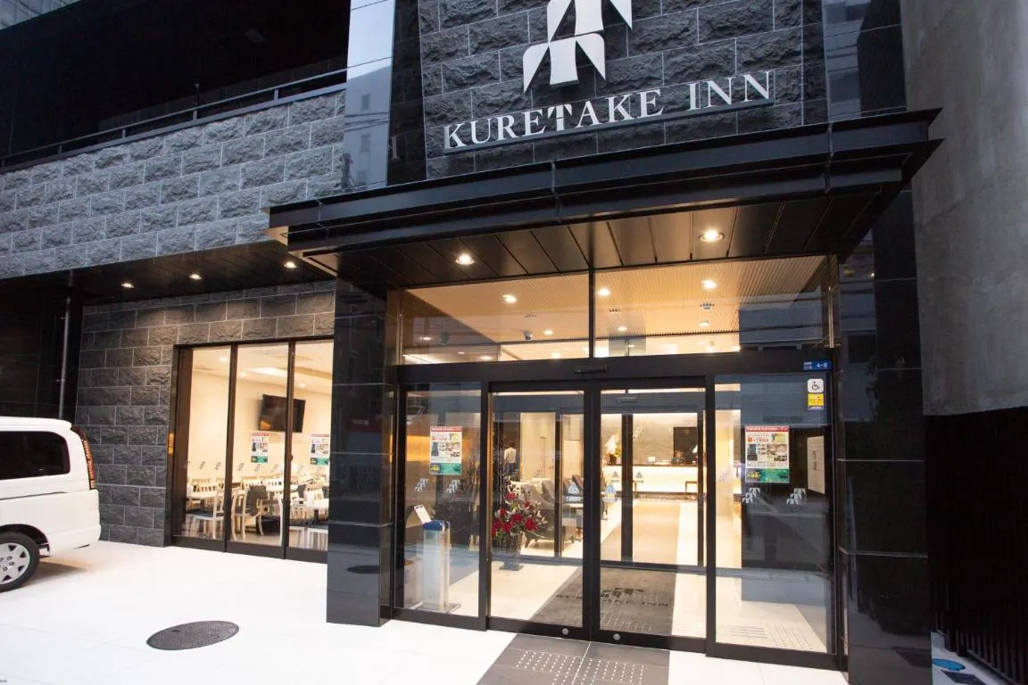 Image of Kuretake Inn Osaka Midousuji Hommachi