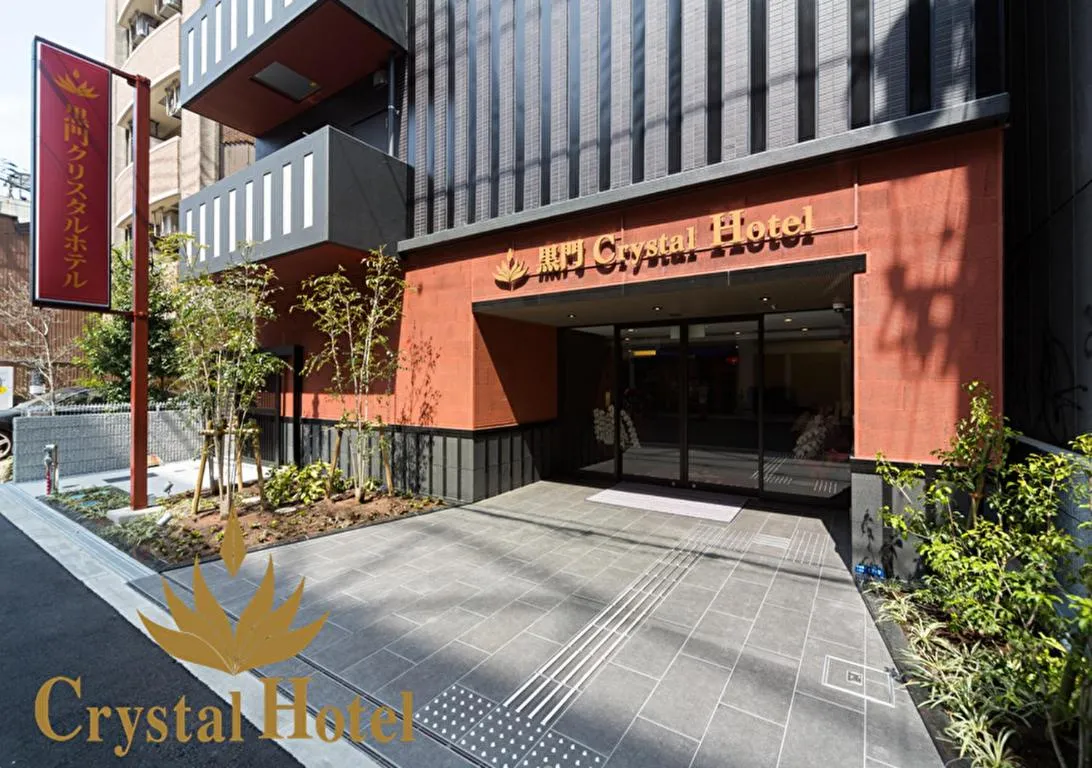 Image of Kuromon Crystal Hotel