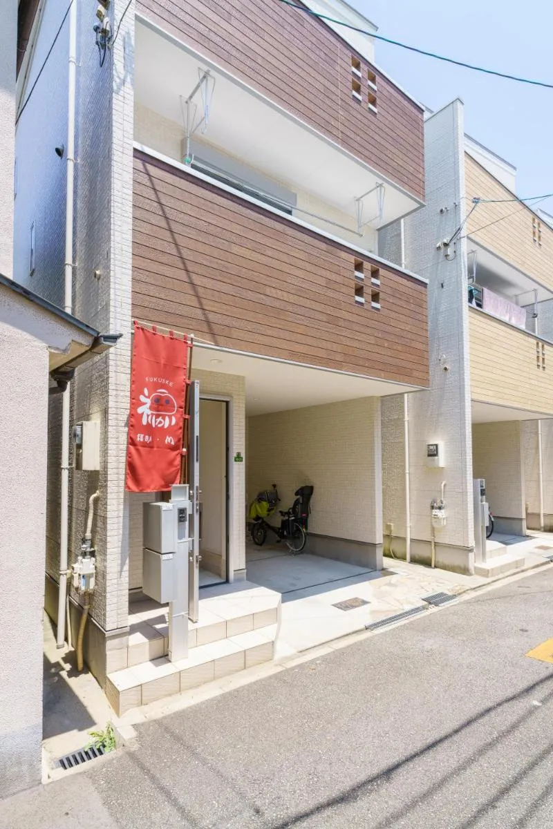 Image 5 of M HOUSE 新开业优惠！独栋别墅鹤桥站步行5分钟！超便利！难波日本桥神户环球影城奈良一线直达