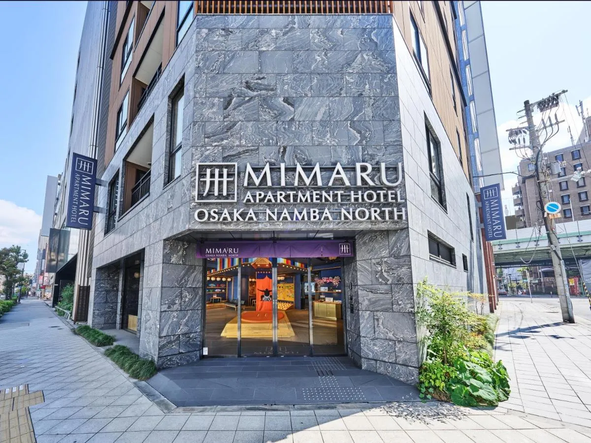 Image 2 of MIMARU Osaka Namba North