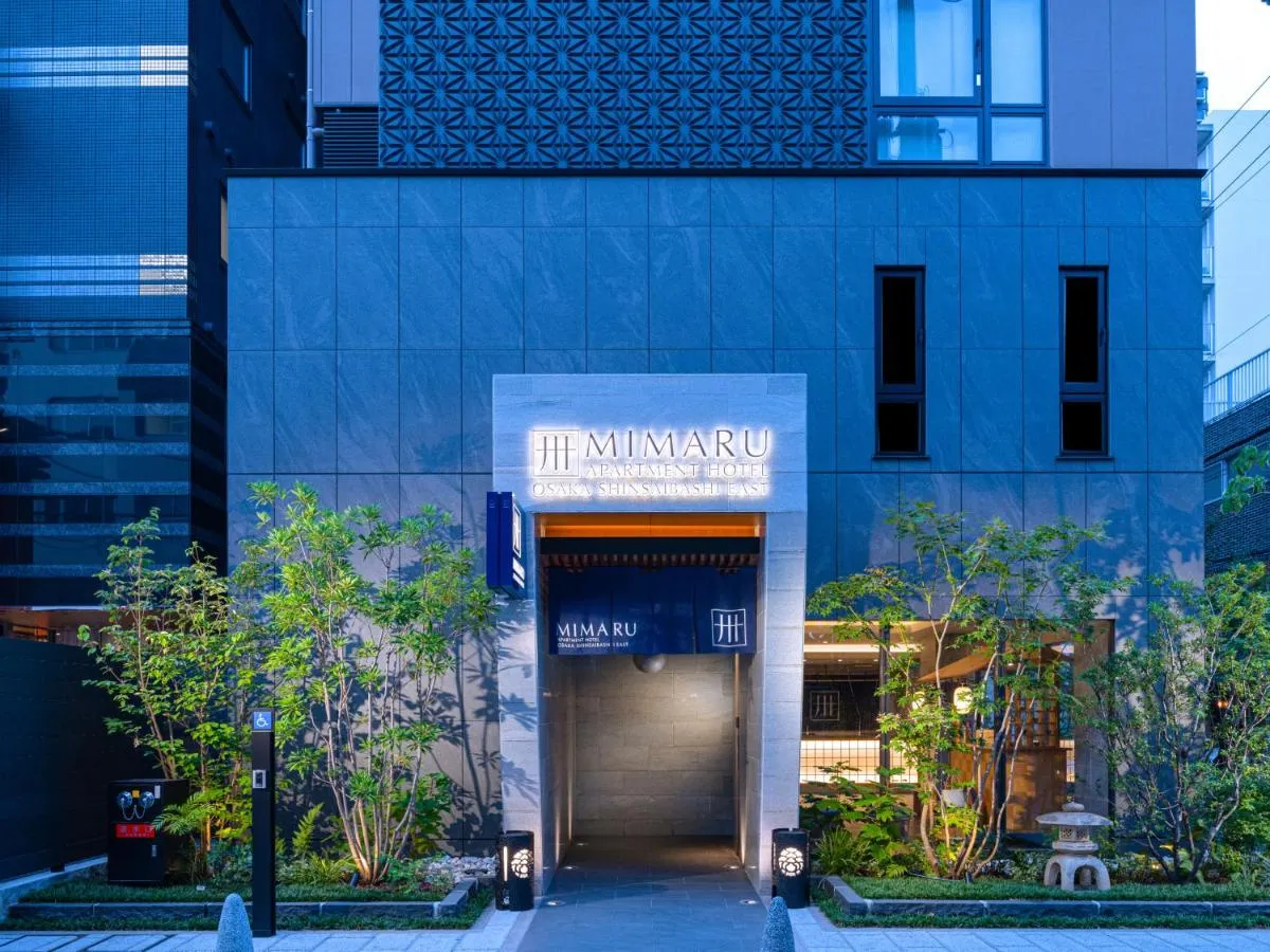 Image 2 of MIMARU Osaka Shinsaibashi East