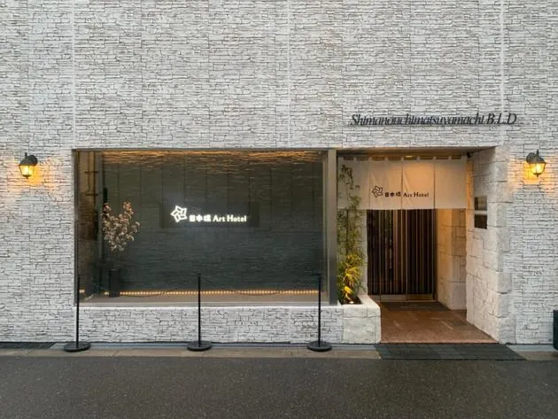 Image 6 of Matsuyamachi Shimanouchi Building – Vacation STAY 16202