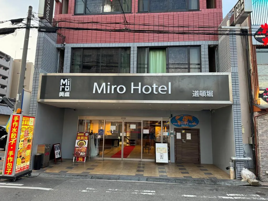 Image of Miro Hotel Dotonbori