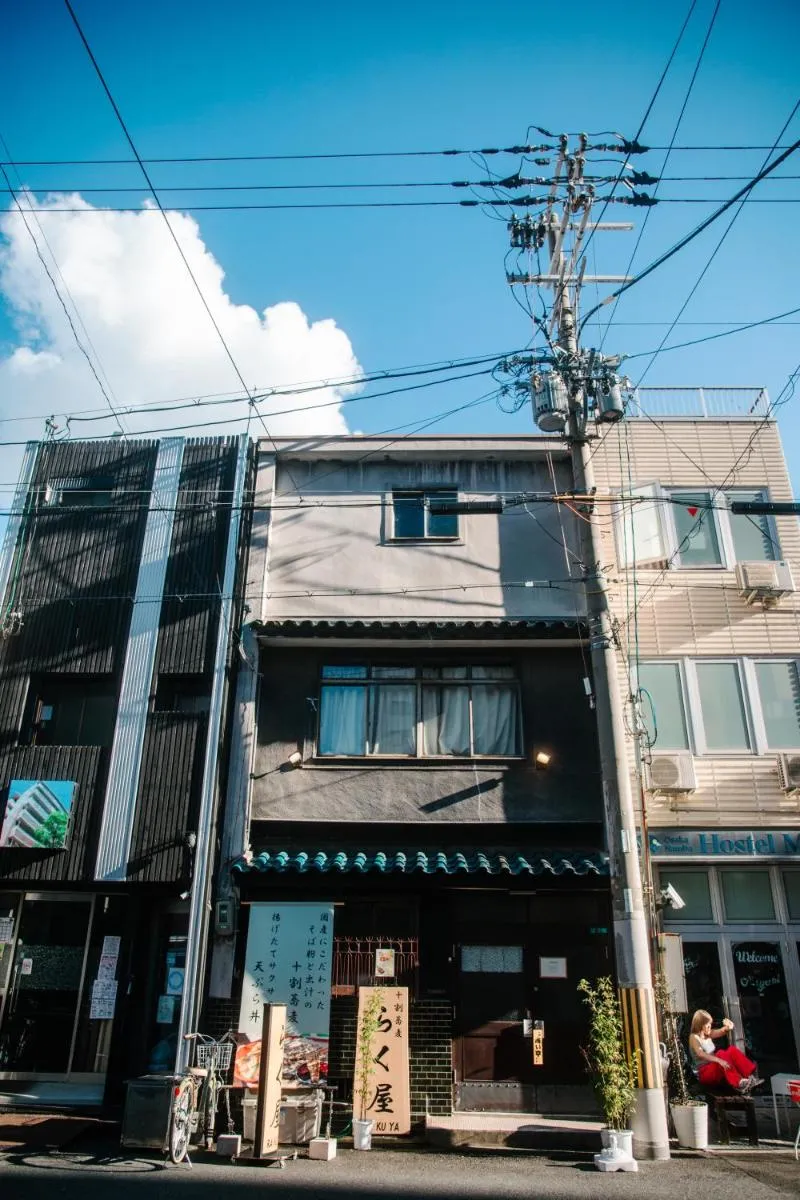 Image 3 of Namba Central Traditional Japanese House