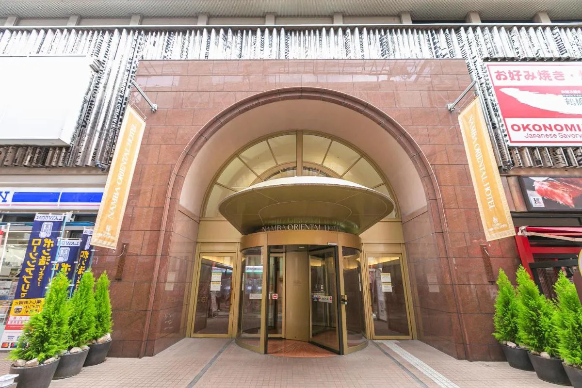 Image 4 of Namba Oriental Hotel