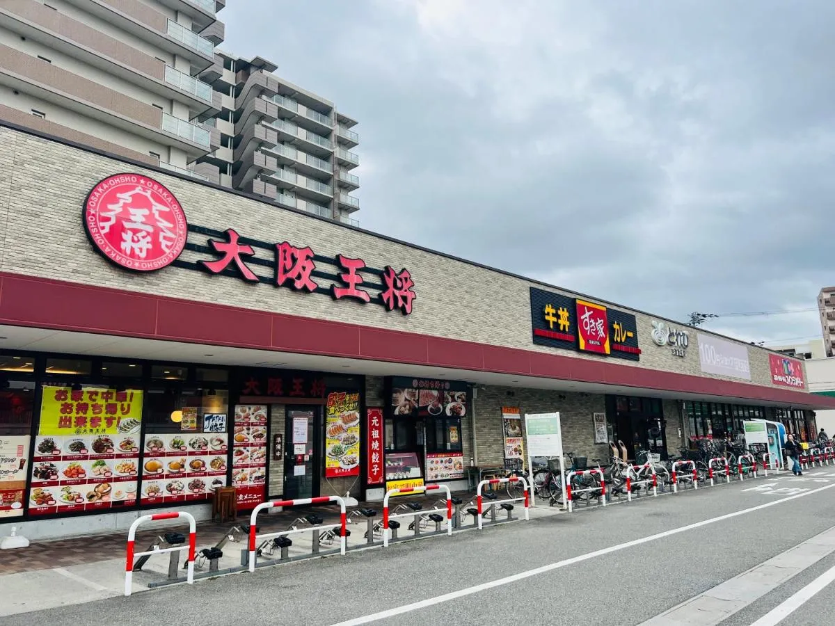 Image 5 of 難波道頓堀關西機場直達 天下茶屋車站徒步7分鐘 115平全新一戶建免費停車
