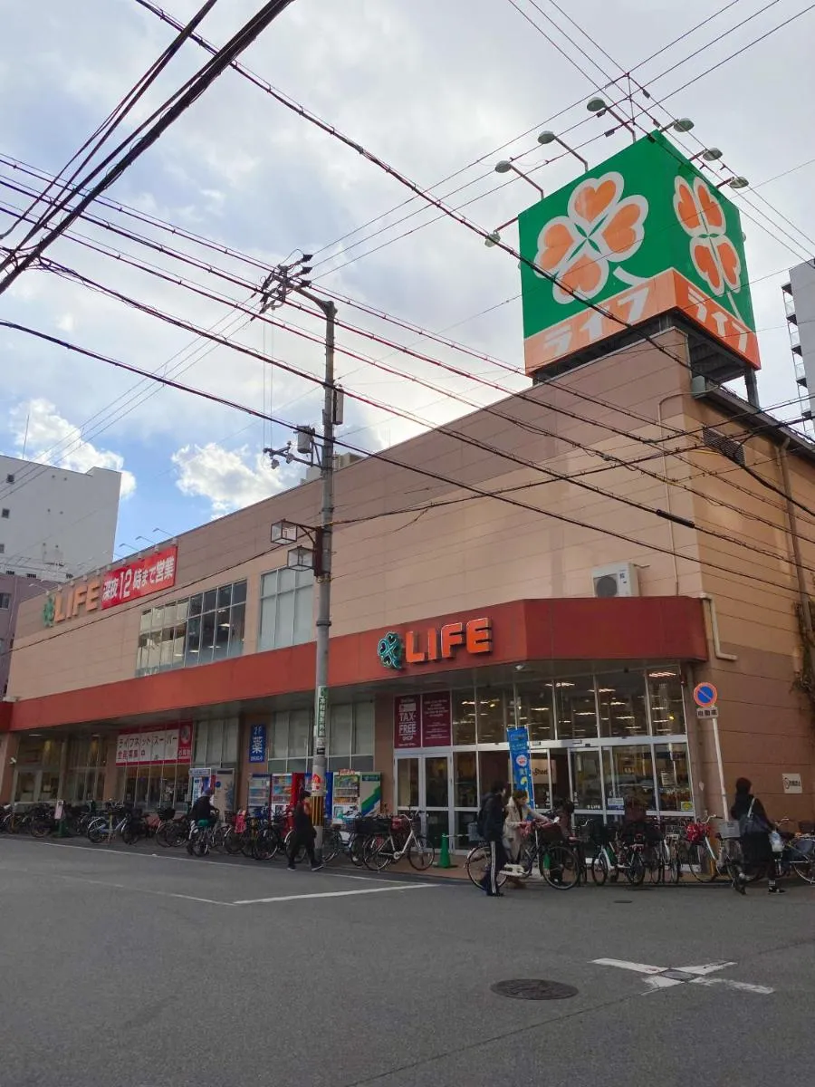 Image 6 of 《難波・心斎橋にアクセス最高！》宿泊2名