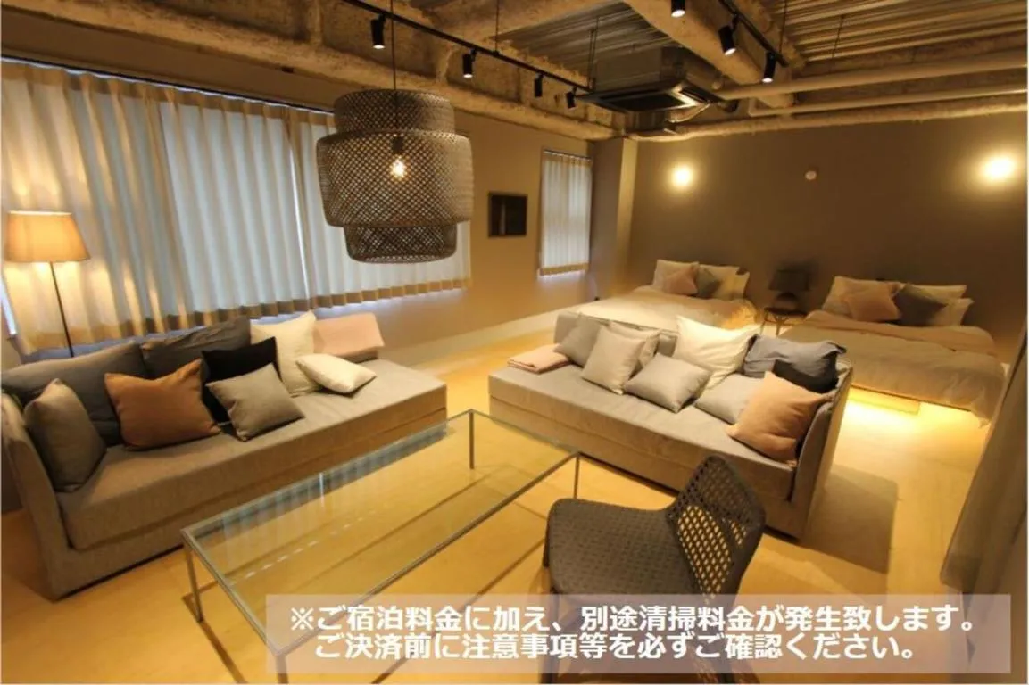 Image of Nebou Hotel