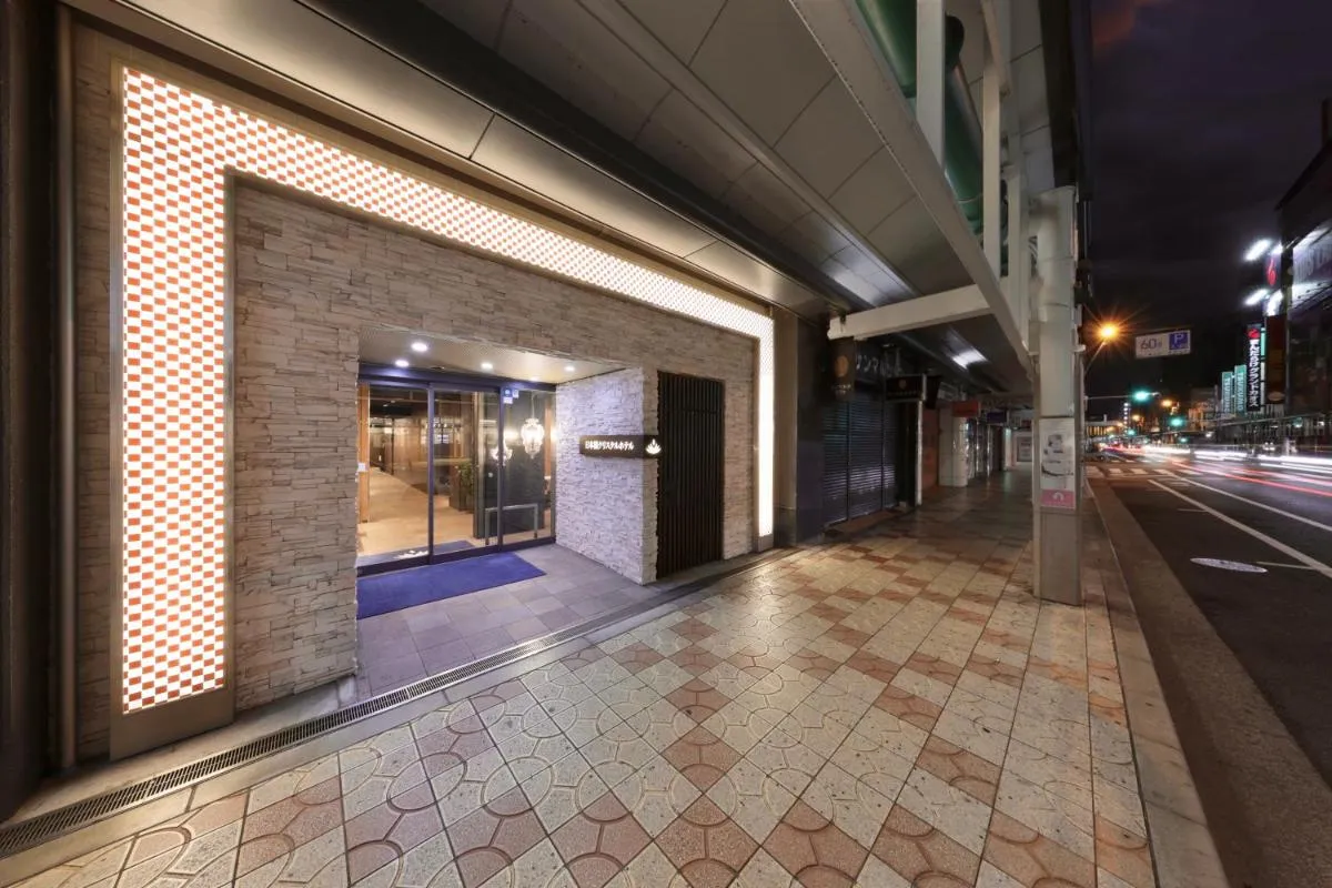 Image 1 of Nipponbashi Crystal Hotel