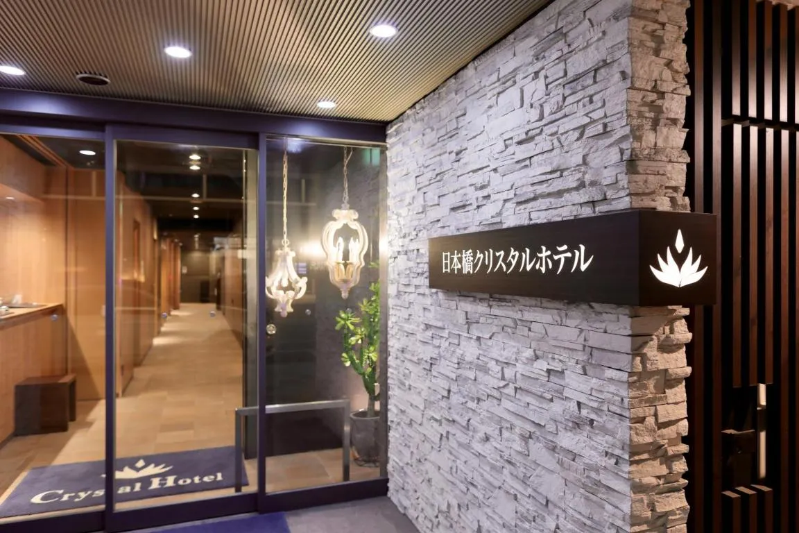 Image of Nipponbashi Crystal Hotel