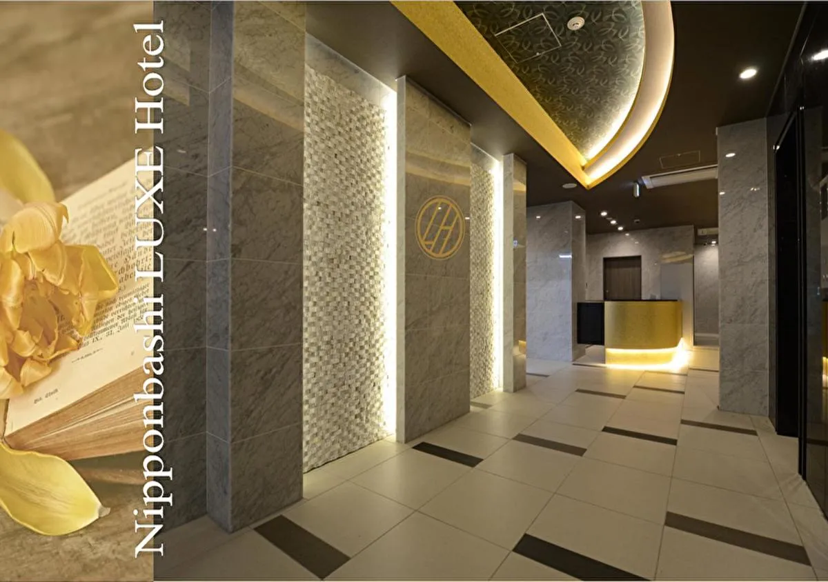 Image 2 of Nipponbashi Luxe Hotel
