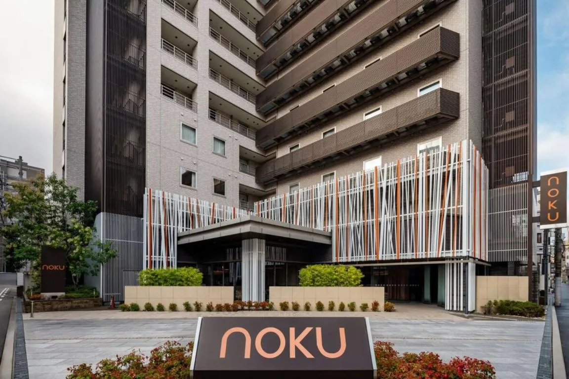 Image of Noku Osaka