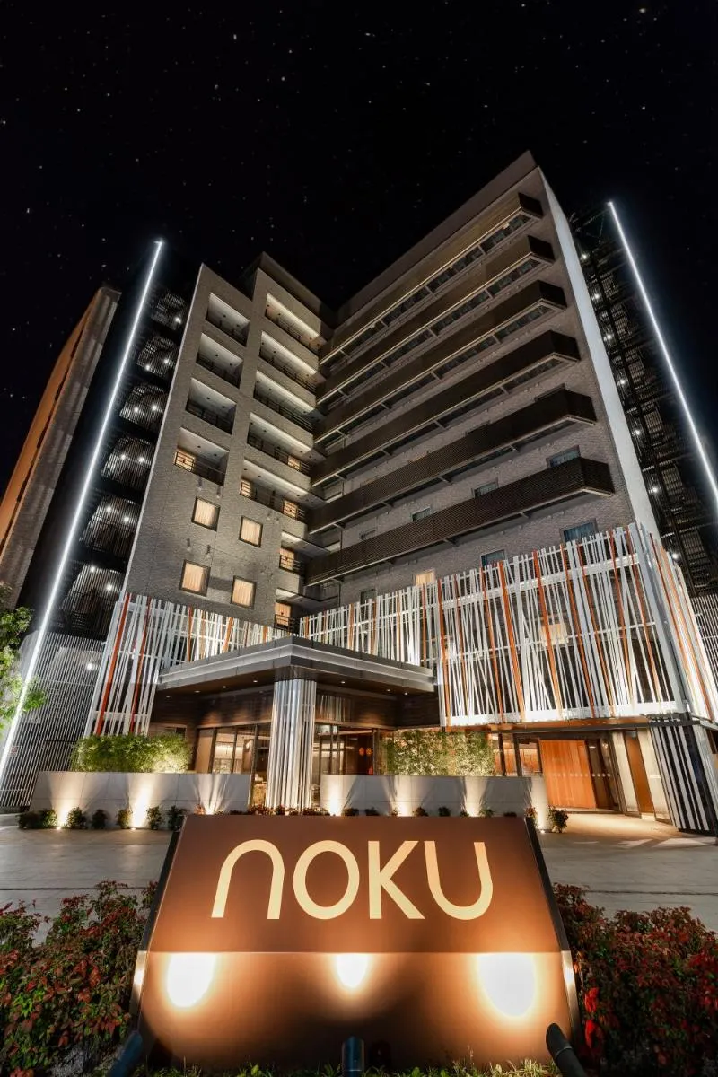 Image 4 of Noku Osaka