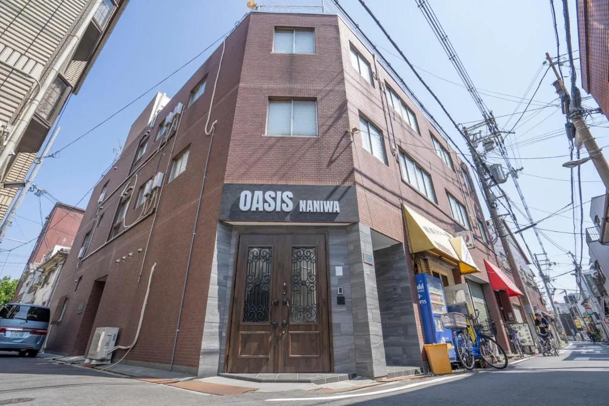 Image 1 of OASIS NANIWA
