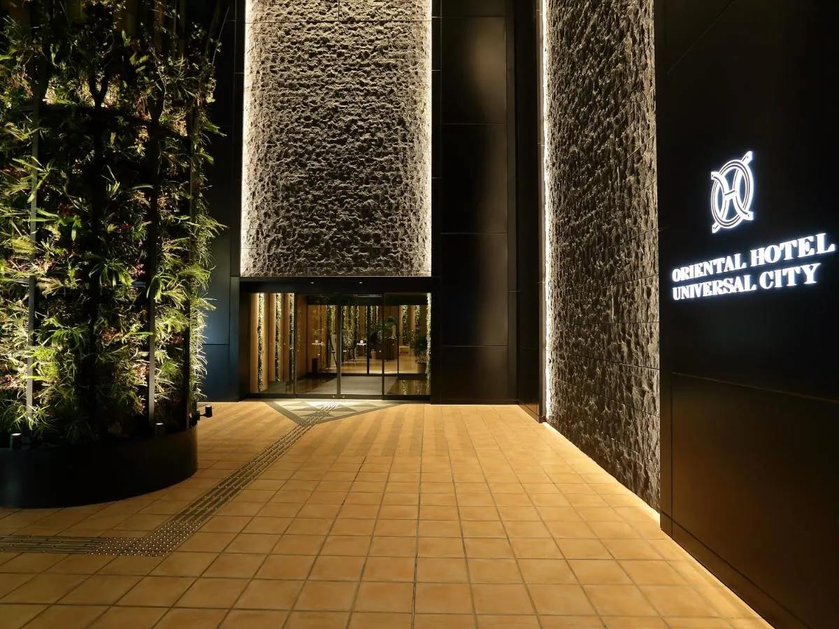 Image 4 of ORIENTAL HOTEL UNIVERSAL CITY
