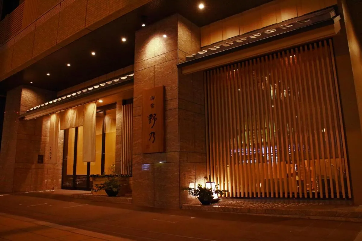 Image 5 of Onyado Nono Namba Natural Hot Spring