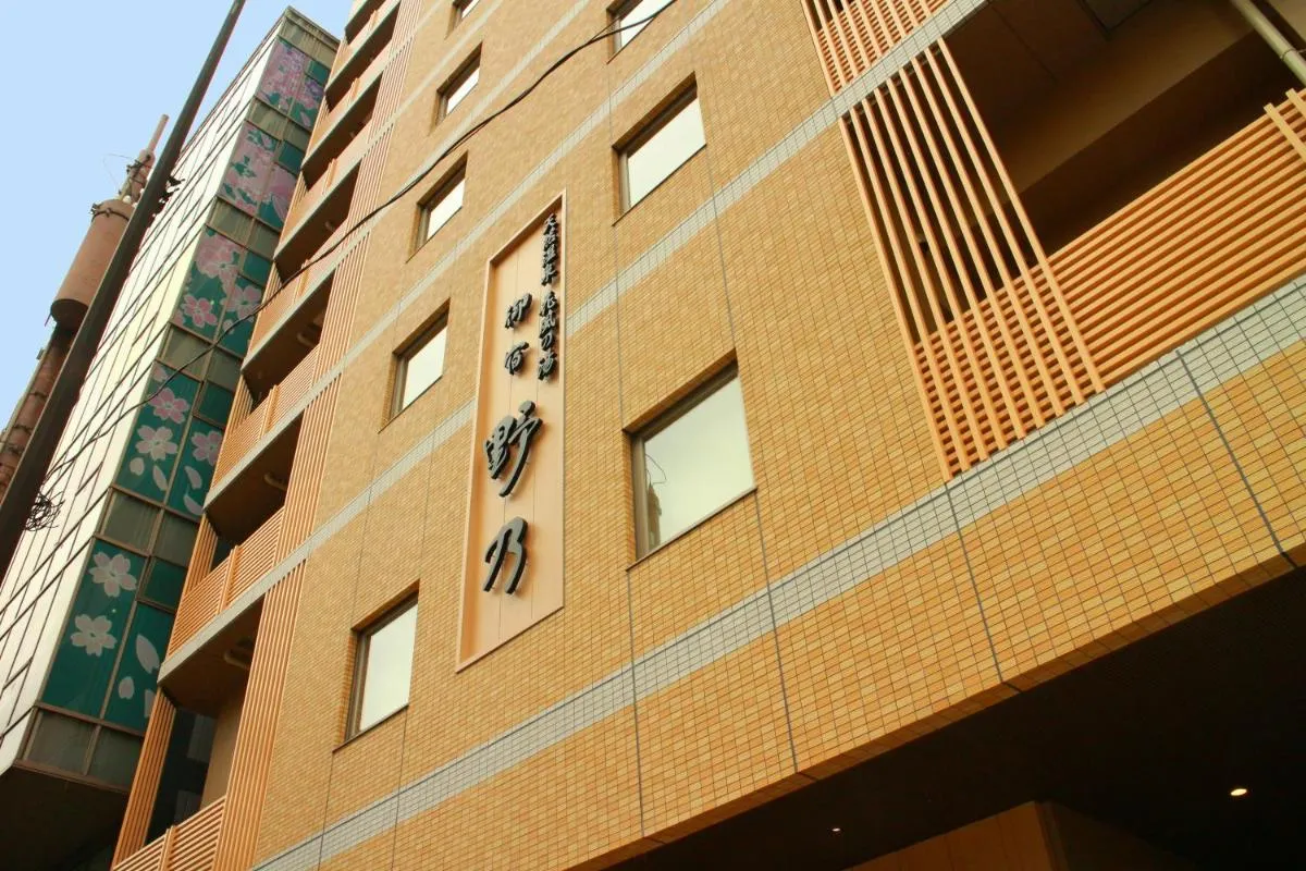 Image 4 of Onyado Nono Namba Natural Hot Spring
