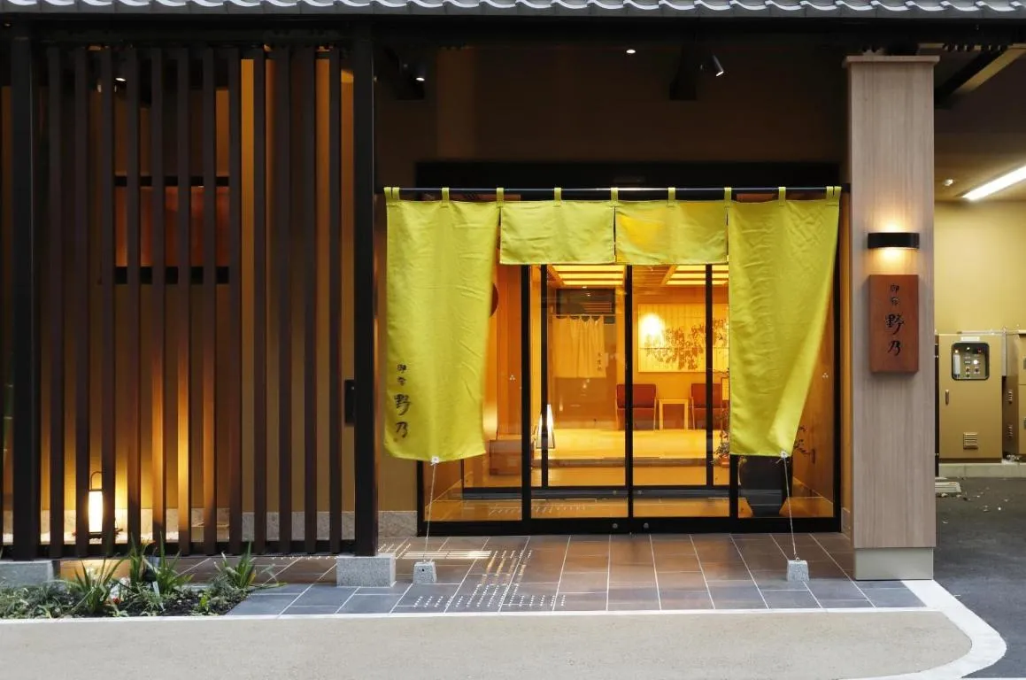 Image of Onyado Nono Osaka Yodoyabashi