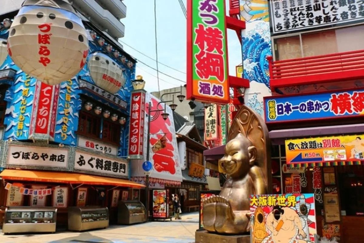 Image 5 of Osaka Premium House
