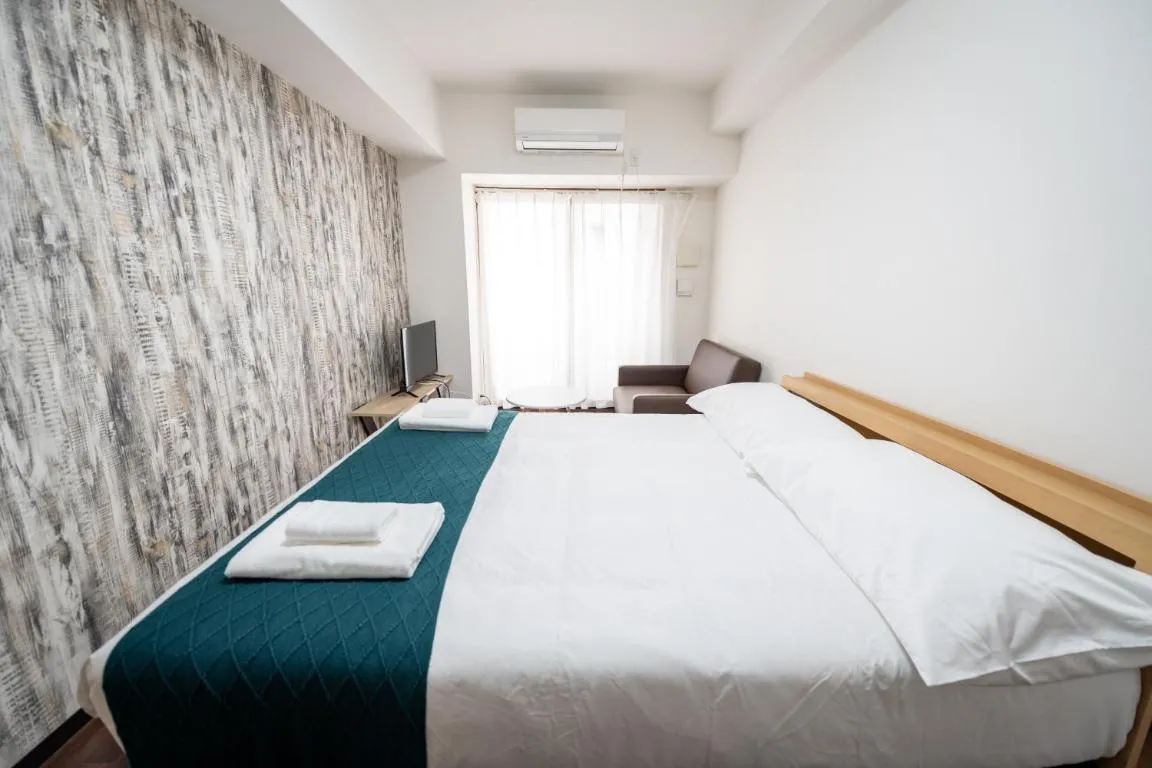 Image of Osaka UE Hotel 优宜民宿