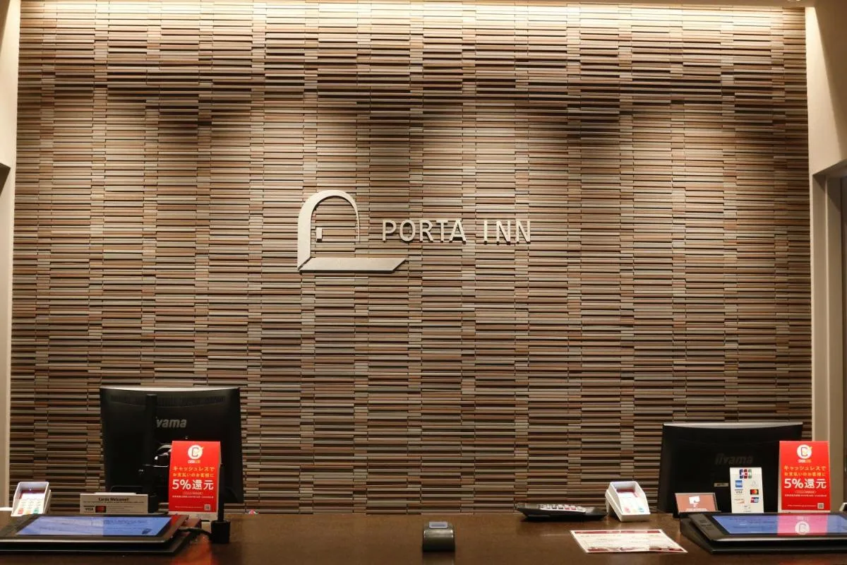 Image 1 of PORTA INN bentencho