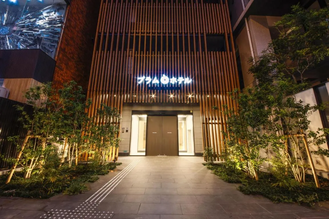 Image of Plum Hotel