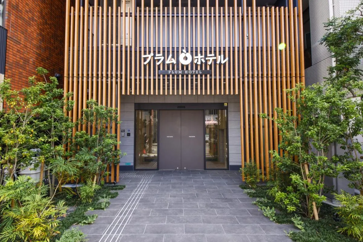 Image 4 of Plum Hotel