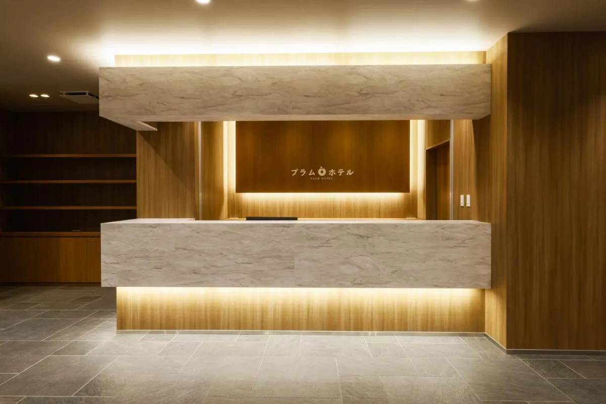 Image 5 of Plum Hotel
