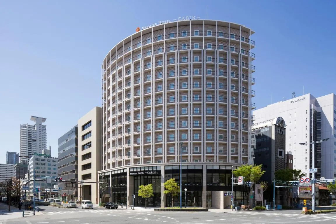 Image of Premier Hotel CABIN PRESIDENT Osaka