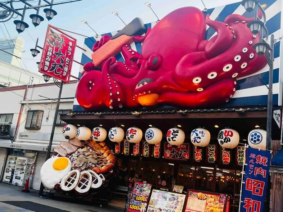 Image 4 of 全新上线花跡民宿4号館102，关西机场直达萩之茶屋出站1分钟！难波、心斋桥4分钟车程！