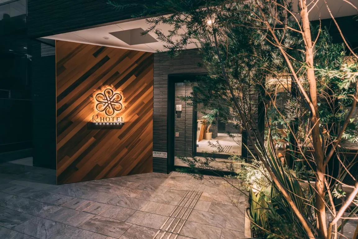 Image of R Hotel Honmachi