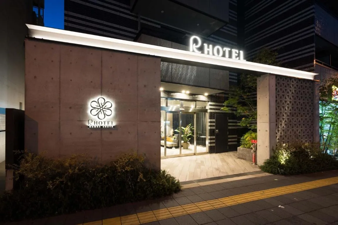 Image of R Hotel Namba South