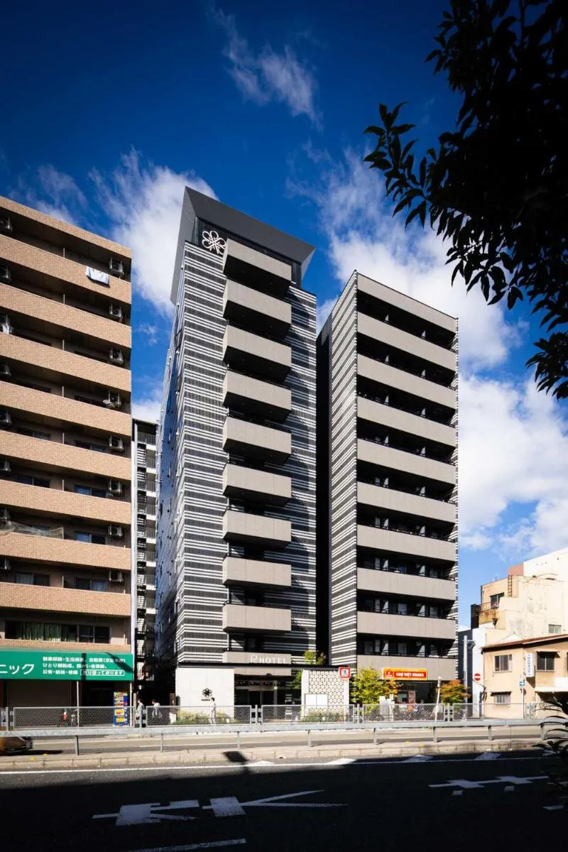 Image 3 of R Hotel Namba South