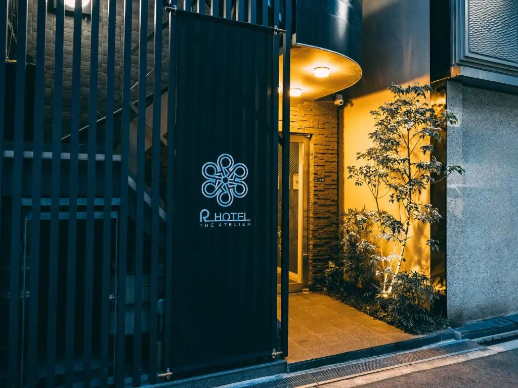 Image of R Hotel-The Atelier Shinsaibashi East